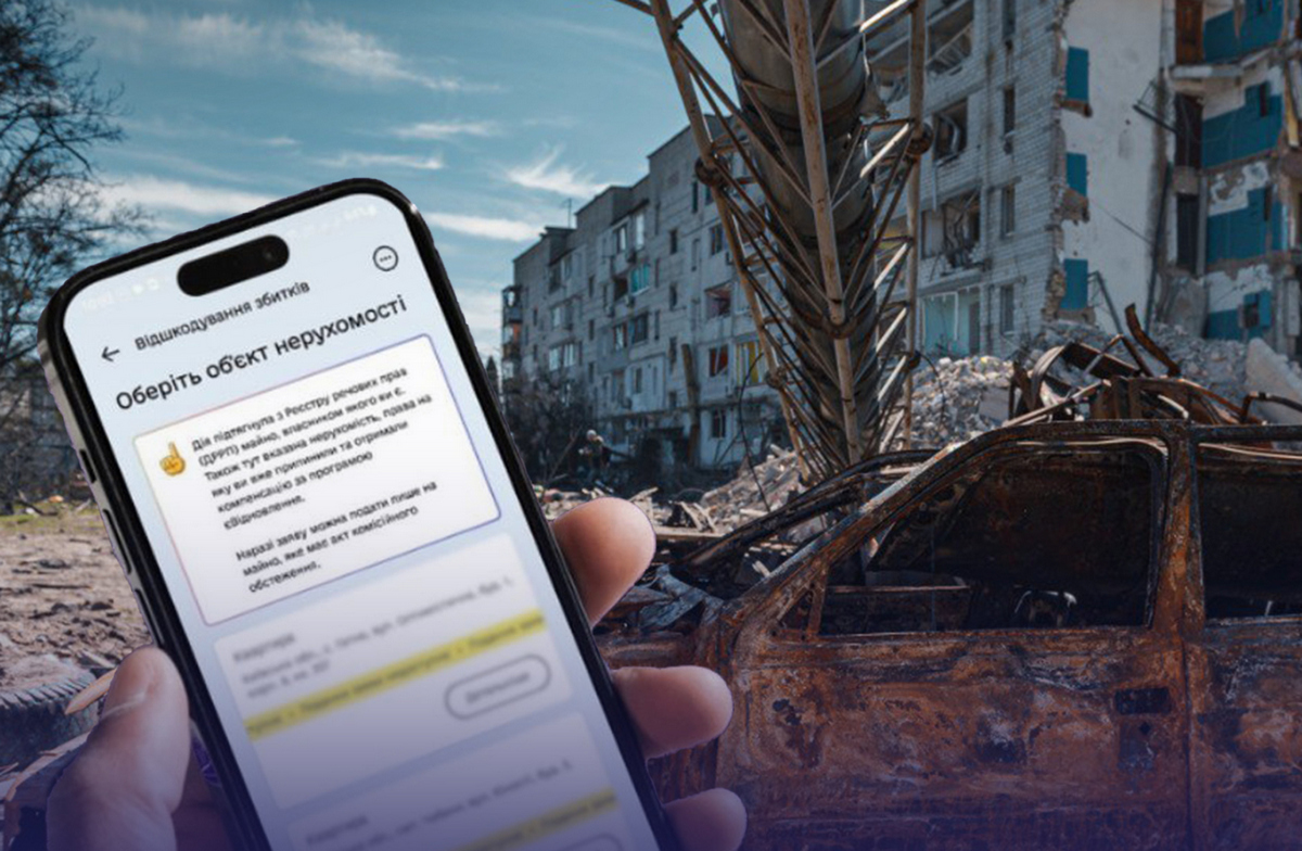 International Register of Damages: How Ukraine Documents War Crimes and Seeks Future Compensation