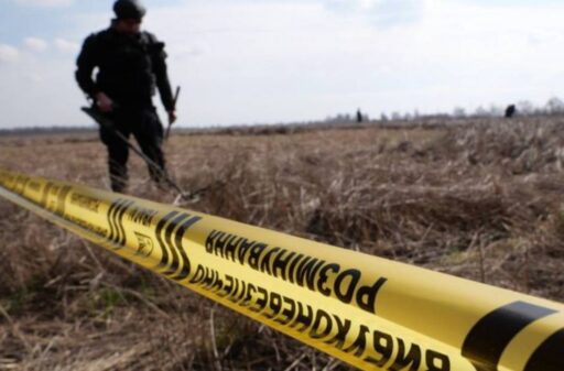 Humanitarian Demining in Ukraine: Why Technology Does Not Replace the Deminer