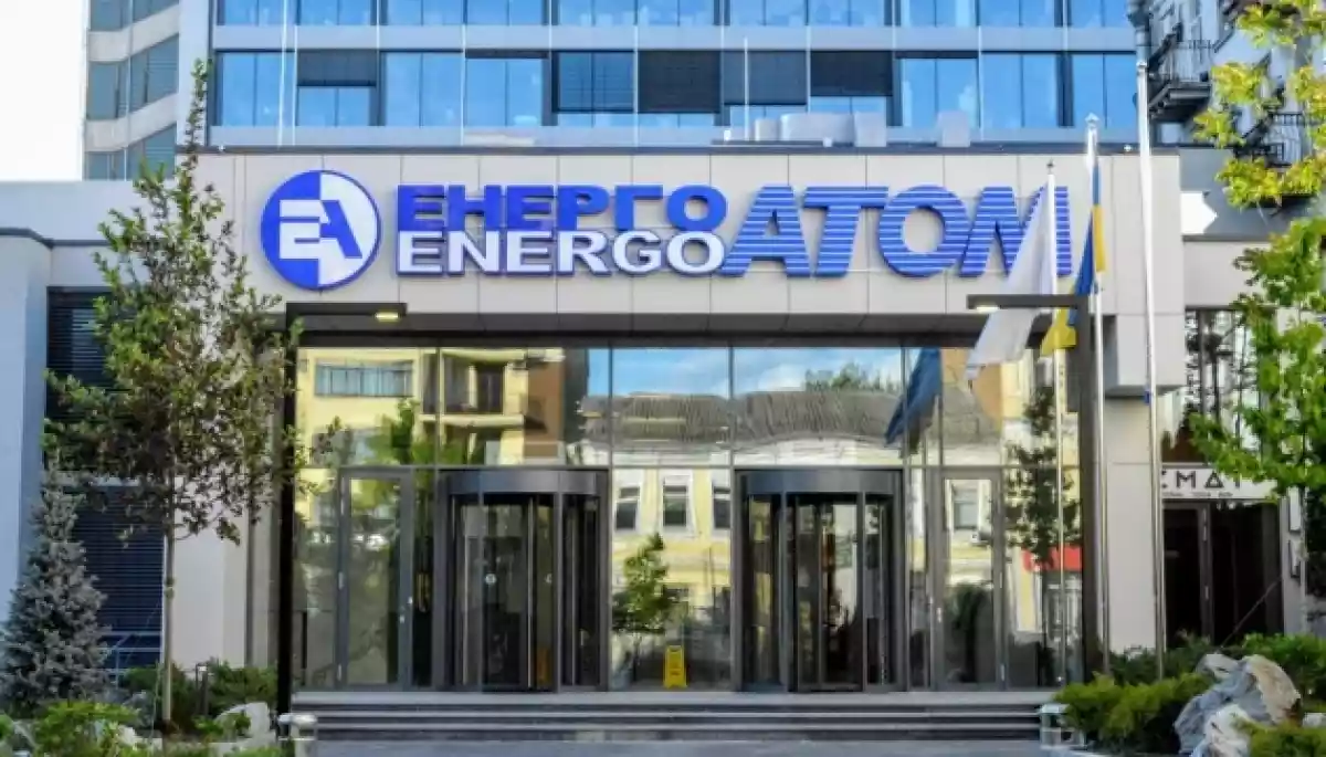 Selling 25% of Energoatom: how much the strategic asset is really worth and who could buy it