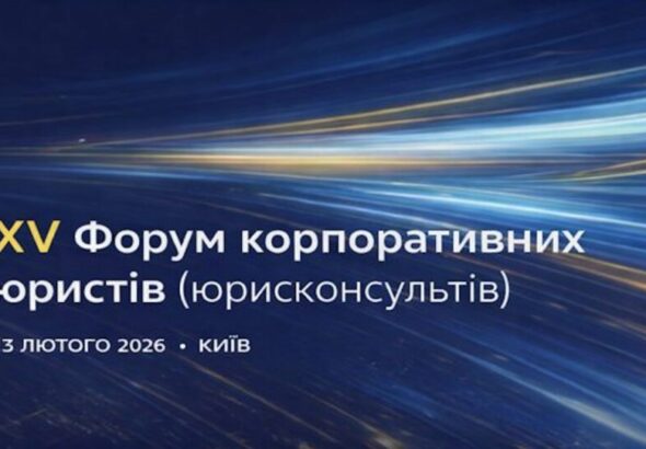 Снимок экрана 2026-01-30 в 08.09.56