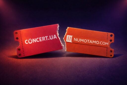 Ukraine’s Ticketing Market Enters a Phase of Open Restructuring