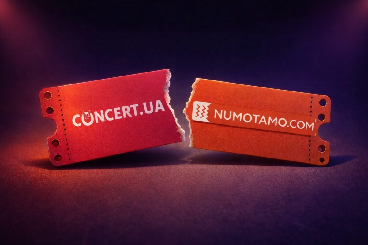 Ukraine’s Ticketing Market Enters a Phase of Open Restructuring