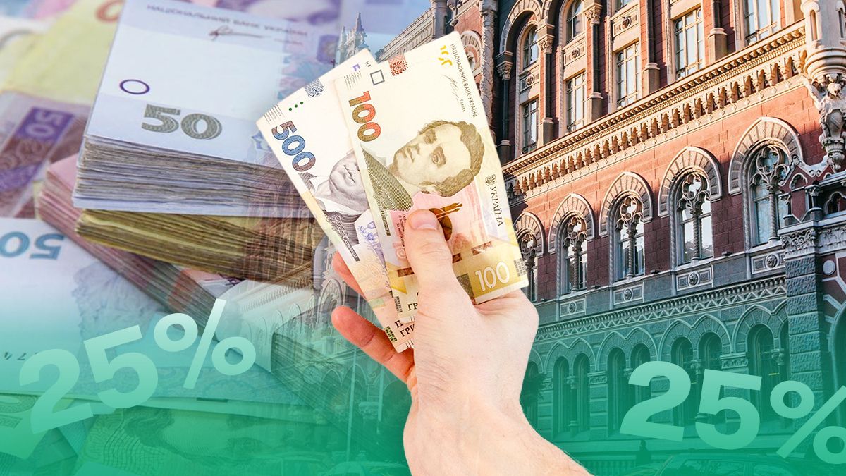 Ukrainians’ bank deposits continue to grow during the war