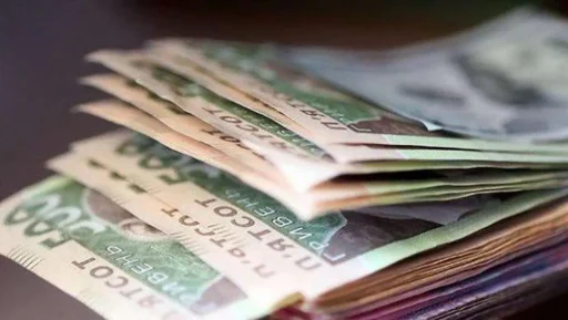 Budget Declaration Through 2029 Between Economic Recovery and War Needs