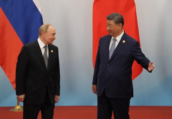 Shanghai Cooperation Organization (SCO) Summit 2025 in Tianjin